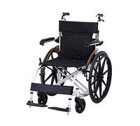 Silla De Ruedas Portátil Sillas De Ruedas De Transporte Móviles Autopropulsadas, Plegables Y Livianas Con Cómoda, Silla Acolchada Para Movilidad De Personas Mayores, Movilidades Plegables Con Respal