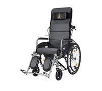 Silla de ruedas,Respaldo de control de silla médica de 23 kg Asiento plegable portátil 100 kg Cojinete de carga 47 * 45 cm Asiento-cómoda de escritorio desmontable, rojo