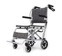 Silla de ruedas Sillas de ruedas plegables Ultralight Sillas de ruedas con reposabrazos Pequeños Viajes Portátiles, adecuados para ancianos y niños, 16.5 lbs Silla de ruedas ligera y duradera