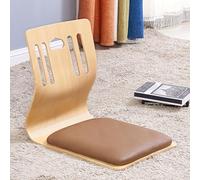 Silla de Sala de Estar, Silla Japonesa Sin Patas, Silla con Respaldo para Ventana Salediza, Sofá Perezoso, Sillas de Juego, Silla de Piso, Asiento de Meditación (46x37x43cm(18x15x17inch), Q)
