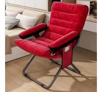 Silla de salón plegable portátil de metal para dormitorio, sala de estar y dormitorio, elegante reclinable de lectura, diseño que ahorra espacio, solución de asiento cómoda