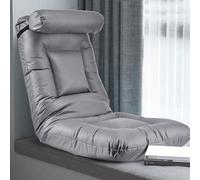 Silla de suelo ajustable para interiores, silla de sofá individual, silla plegable moderna para juegos, respaldo de 6 posiciones, soporta carga ajustable, 60 kg, perfecta para leer, meditar con