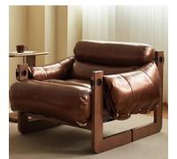 Silla de suelo con marco de madera, sofá reclinable para balcón y sala de estar, cómodo mueble de acento individual en elegante color beige