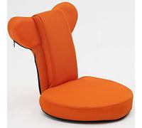 Silla de suelo con soporte de respaldo, tumbona plegable para suelo, asiento acolchado, silla tatami de meditación, sofá de suelo, el respaldo se puede ajustar en 5 ángulos, se puede aplanar (color