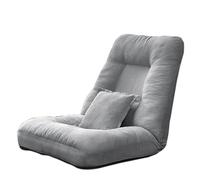 Silla de suelo de espuma viscoelástica ajustable, portátil, plegable, para juegos, lectura y juegos, no requiere montaje, color gris, tamaño: 60 x 70 x 65 cm