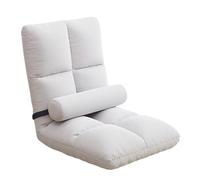 Silla de suelo ligera con soporte para la espalda, silla ergonómica para ventana de bahía del hogar, perfecta para jugar, leer, meditar y descansar, duradera y fácil de mover