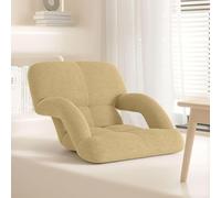 Silla de suelo plegable con reposabrazos, sofá acolchado sin patas para leer y relajarse, diseño compacto para un uso versátil
