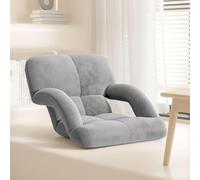 Silla de suelo plegable con reposabrazos, sofá acolchado sin patas para leer y relajarse, diseño compacto para un uso versátil