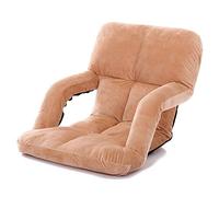 Silla de suelo plegable para sofá cama, silla de juegos ajustable con reposabrazos, cojines de sofá perezoso, silla de meditación extraíble y lavable para ventana de bahía
