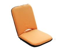 Silla de suelo portátil con respaldo, asiento tapizado ajustable para meditación y relajación, diseño plegable para un fácil almacenamiento