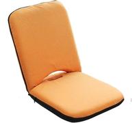 Silla de suelo tapizada naranja ajustable con respaldo, cojín de meditación portátil plegable para sala de estar, dormitorio y oficina, 42 x 48 x 40 cm, solución de asiento cómoda