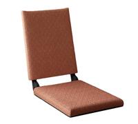 Silla de suelo Tatami plegable con respaldo, naranja, L | Silla de suelo plegable portátil sin patas con respaldo, ideal para meditar, leer o relajarse junto a la ventana.