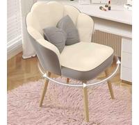 Silla de tocador en forma de flor, taburete de maquillaje giratorio de 360° con respaldo alto para una comodidad elegante en el dormitorio