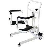 Silla de Transferencia Silla de ruedas de transferencia con respaldo eléctrico ajustable, elevador eléctrico, silla de baño multifuncional para pacientes con asiento dividido, ayuda intelige