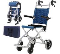Silla de Transporte Plegable sper Liviana, Silla de Ruedas para avin de Viaje, con Freno en Manetas y Ajustable Pedal Brazo para Nios y Ancianos