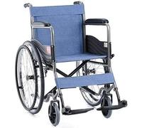 Silla de Transporte Ruedas traseras de 24 pulgadas, silla de ruedas para personas mayores, dispositivo de movilidad para discapacitados, comodidad portátil para niños con discapacidad Regalo