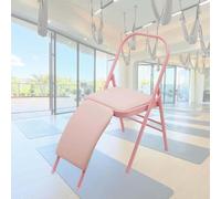 Silla de yoga portátil con soporte lumbar, taburete plegable de metal para ejercicios de estiramiento y rotación, silla plegable de yoga resistente para uso doméstico, asiento auxiliar multifuncional