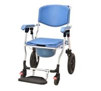 Silla Ducha Mayores con Ruedas, Silla Baño Ancianos Ducha Ruedas, 3 En 1 Silla WC Personas Mayores, Silla Ruedas Ducha con Agujero, Silla Inodoro Adultos, Capacidad De Carga De 150 Kg (Big Blue)