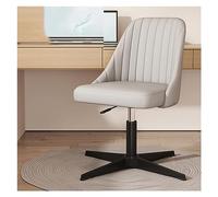 Silla ejecutiva de Oficina ergonómica sin Brazos, de Cuero sintético, con Base de Metal Resistente, giratoria, con Asiento Acolchado Grueso y Patas Cruzadas (Gris)