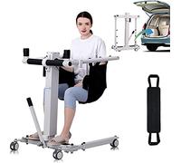 Silla eléctrica de transferencia de pacientes con silla de ruedas para ducha, ayuda de transferencia de coche para personas mayores y discapacitadas, carga máxima de 131.5 kg, plegable y portátil