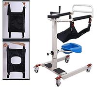 Silla elevadora de ruedas para traslado de pacientes a domicilio, ayuda de elevación para personas con discapacidad con inodoro y cojín, silla elevadora de ruedas, inodoro y ducha para el tr