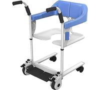 Silla elevadora multifuncional para traslado de pacientes, elevador para el hogar, asiento abatible a 180°, con inodoro y cojín, ducha de transporte para personas mayores, 220 kg, color marr