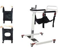 Silla Elevadora para Traslado de Pacientes Silla de transferencia para baño, silla de ruedas, elevador de pacientes para el hogar, inodoros de cabecera, elevador de pacientes de autoservicio