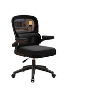 Silla ergonómica Adecuada para Estar Sentado en casa y Durante Mucho Tiempo, Silla para Siestas, sillas para Juegos, sillas de Ordenador, Asientos para Estudiantes (Marco Negro, Malla Negra,