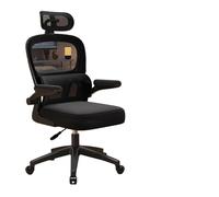 Silla ergonómica Adecuada para Sentarse en casa y Sentarse en casa, sillas para Siestas, sillas para Juegos, sillas de Ordenador, Asientos para Estudiantes (Marco Negro, Malla Negra con repo