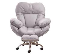 Silla ergonómica de escritorio para oficina en casa con respaldo en forma de amor, soporte lumbar ajustable, asiento ancho, rodillos silenciosos, perfecta para juegos y comodidad en la sala de estar