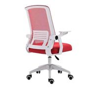 Silla ergonómica de Oficina con reposabrazos Reversibles, Respaldo Medio, Malla Transpirable, giratoria, para Estudio en casa, Comodidad (roja)