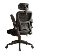 Silla ergonómica de Oficina, sillas ejecutivas de Escritorio para Juegos, Ordenador Giratorio, Soporte Lumbar 3D, reposacabezas Ajustable, inclinable, casa para Estudiantes (Marco Negro, Mal