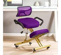 Silla ergonómica de rodillas con soporte para la espalda, taburete de rodillas ajustable en altura con rodillos para el hogar y la oficina, mejora la postura con asiento en ángulo y cojines cómodos