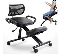 Silla ergonómica de rodillas con soporte para la espalda, taburete de rodillas ajustable en altura con rodillos para el hogar y la oficina, mejora la postura con asiento en ángulo y cojines cómodos
