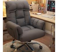 Silla ergonómica para juegos con respaldo ajustable, sofá reclinable para oficina en casa y sala de estar, sofá perezoso con bolsillo lateral para máxima comodidad