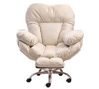 Silla ergonómica para juegos con respaldo en forma de amor, asiento acolchado ancho, soporte lumbar de 3 niveles, rodillos silenciosos, perfecta para oficina, estudio y sala de estar