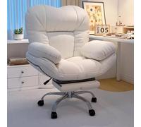 Silla ergonómica para juegos con tela técnica, función de balanceo de 15°, reclinación de 3 niveles, ruedas silenciosas, cómoda silla de escritorio para el hogar, oficina, estudio y juegos