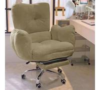 Silla ergonómica para juegos de sofá perezoso, reclinable de tela técnica impermeable para oficina en casa, estudio y sala de estar, cómodo asiento de escritorio para juegos y relajación