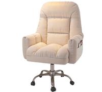 Silla ergonómica para juegos, reclinable ajustable para oficina y dormitorio, escritorio de estudio de computadora en casa con respaldo reclinable