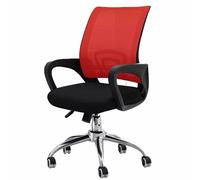 Silla ergonómica para Oficina en casa con Soporte Lumbar Ajustable, Apta Tanto para escritorios Altos como Bajos, Ideal para Trabajar Desde casa, tamaño para Adultos(Red,Upgraded)