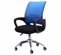 Silla ergonómica para Oficina en casa con Soporte Lumbar Ajustable, Apta Tanto para escritorios Altos como Bajos, Ideal para Trabajar Desde casa, tamaño para Adultos(Blue,Standard)