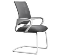 Silla Ergonómica Profesional de Malla con Respaldo Medio Ergonómico, Silla de Escritorio con Reposabrazos, se Adapta a la Columna Lumbar para Reducir la Presión de la Espalda(Gray)