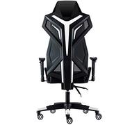 Silla Escritorio Silla Oficina Silla ergonomica Escritorio Sillón Asientos para Juegos, Juego De Deportes Electrónicos Silla para Computadora Oficina En Casa Silla Giratoria Elevadora Silla