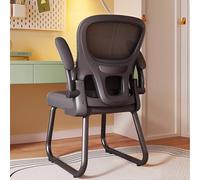 Silla Escritorio Sin Ruedas, Silla Oficina Ergonomica, Sillas Gamer de Malla, Silla Ordenador, Sillas de Trabajo con Soporte Lumbar, Adecuadas para el Hogar, Sala de Espera, Recepción, Conferencias(Bl