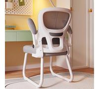 Silla Escritorio Sin Ruedas, Silla Oficina Ergonomica, Sillas Gamer de Malla, Silla Ordenador, Sillas de Trabajo con Soporte Lumbar, Adecuadas para el Hogar, Sala de Espera, Recepción, Conferencias(Gr