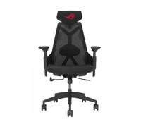 Silla gaming asus rog destrier core negra (90GC01P0-MSG010)