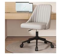 Silla giratoria de cuero moderna con respaldo medio Cómoda silla de escritorio para computadora para oficina o hogar Silla decorativa elegante con base de metal resistente Sin ruedas Diseño de patas