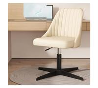 Silla giratoria de cuero moderna con respaldo medio Cómoda silla de escritorio para computadora para oficina o hogar Silla decorativa elegante con base de metal resistente Sin ruedas Diseño de patas