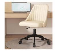 Silla giratoria de cuero moderna con respaldo medio Cómoda silla de escritorio para computadora para oficina o hogar Silla decorativa elegante con base de metal resistente Sin ruedas Diseño de patas