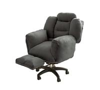 Silla giratoria ergonómica ajustable para computadora con reposapiés, respaldo inclinable cómodo, silla de escritorio tapizada para uso doméstico y dormitorio, diseño elegante y de apoyo